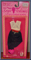Outfit #22 Action Figure
