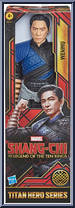 Wenwu from Shang-Chi and the Legend of the Ten Rings - Titan Hero Series manufactured by Hasbro [Front]