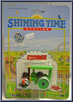 George from Shining Time Station - Basic Series manufactured by ERTL [Front]