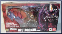 Destoroyah from S.H. MonsterArts - Godzilla manufactured by Bandai [Front]