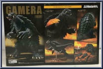 Gamera 1999 from S.H. MonsterArts - Gamera manufactured by Bandai [Back]