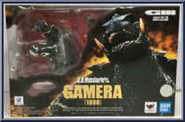 Gamera 1999 from S.H. MonsterArts - Gamera manufactured by Bandai [Front]