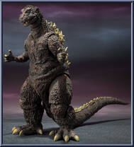 Godzilla (1954) 70th Anniversary Special Color Edition Action Figure