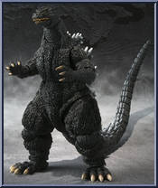 Godzilla 1994 Action Figure
