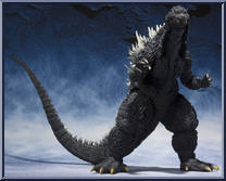 Godzilla 2002 Action Figure
