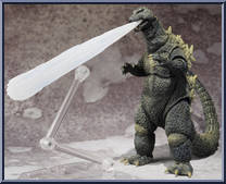 Godzilla 1964 (Emergence Version) Action Figure