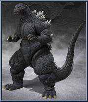 Godzilla 1995 Birth Action Figure