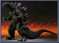 Godzilla 2000 Millennium Action Figure