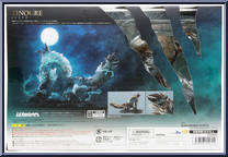 Zinogre from S.H. MonsterArts - Monster Hunter manufactured by Bandai [Back]