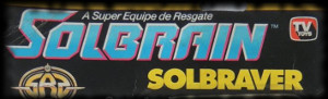 Solbrain
