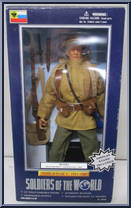 Russia Infantryman - Expeditionary Corps. from Soldiers of the World - World War I manufactured by Formative International [Front]