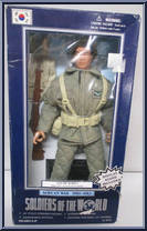 South Korea Private (Winter Field Dress) from Soldiers of the World - Korean War manufactured by Formative International [Front]