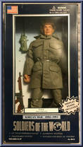 U.S.A. Army Sergeant from Soldiers of the World - Korean War manufactured by Formative International [Front]