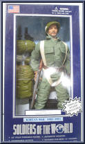 U.S.A. Corporal (187th Abn.) from Soldiers of the World - Korean War manufactured by Formative International [Front]