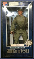 U.S.M.C. Bazooka Man from Soldiers of the World - Korean War manufactured by Formative International [Front]