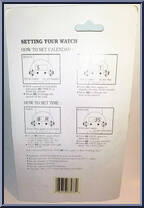 Digital Watch #2 from Sonic Man - Role Play manufactured by Soma [Back]