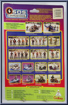 Jackall from S.O.S. Commandos - Basic Series manufactured by Gulliver [Back]