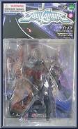 Nightmare Action Figure