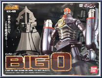 Big O from Soul of Chogokin - Big O manufactured by Bandai [Front]