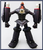 Big O (Kurogane Finish) Action Figure