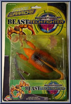 Armadillo Action Figure