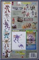 Cyber Tooth from Spawn - Series 10 - Manga Spawn 2 manufactured by McFarlane [Back]