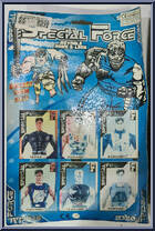 Timothy from Special Force - Basic Series manufactured by Unknown [Back]