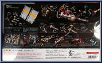 Winspector Full Package Option Set from Special Rescue Police Winspector - S.H. Figuarts manufactured by Bandai [Back]