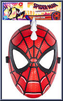 Spider-Punk (Mask) from Spider-Man - Across the Spider-Verse - Role Play manufactured by Hasbro [Front]