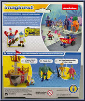 Invincibubble & Sir Pinch-A-Lot from Spongebob Squarepants - Imaginext manufactured by Fisher-Price [Back]