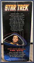 Captain Kirk from Star Trek - Wacky Wobblers manufactured by Funko [Back]