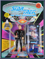 Cadet Wesley Crusher from Star Trek - Next Generation - Series 2 manufactured by Playmates [Front]
