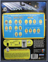 Lt. Reginald Barclay from Star Trek - Basic Series manufactured by Playmates [Back]