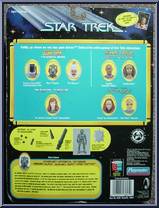 Captain Gorn from Star Trek - Basic Series manufactured by Playmates [Back]
