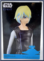 Karre (The Twins) (Visions) from Star Wars - DXF manufactured by Banpresto [Back]