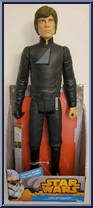 Luke Skywalker (Jedi Knight) Action Figure