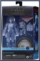 Bo-Katan Kryze from Star Wars - Black Series (2020) - Holocomm Collection manufactured by Hasbro [Front]