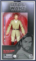 Obi-Wan Kenobi (Jedi Knight) from Star Wars - Black Series - Red - 6" Scale manufactured by Hasbro [Front]