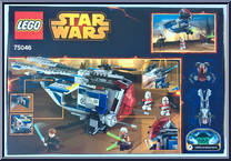 Coruscant Police Gunship from Star Wars - Clone Wars - Basic Series manufactured by Lego [Back]