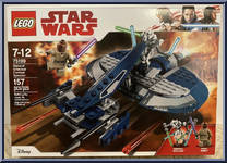General Grievous' Combat Speeder from Star Wars - Clone Wars - Basic Series manufactured by Lego [Front]