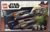 General Grievous' Starfighter from Star Wars - Clone Wars - Basic Series manufactured by Lego [Front]