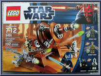 Geonosian Cannon from Star Wars - Clone Wars - Basic Series manufactured by Lego [Front]