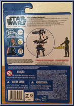Rey (Starkiller Base) from Star Wars - Force Awakens - Basic Series manufactured by Hasbro [Back]
