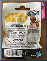 Chewbacca (Vandor-1) from Star Wars - Micro Force - Blind Bags - Series 4 manufactured by Hasbro [Back]