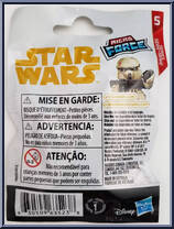 R2-D2 from Star Wars - Micro Force - Blind Bags - Series 5 manufactured by Hasbro [Back]