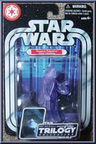 Emperor Palpatine (Executor Transmission) (StarWarsShop)  Action Figure