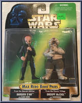 Barquin D'An / Droopy McCool Action Figure