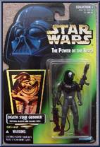 Death Star Gunner from Star Wars - Power of the Force II - Hologram Green Card manufactured by Kenner [Front]
