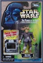 Ree-Yees Action Figure