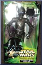 Death Star Droid (with Mouse Droid) Action Figure